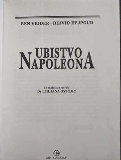 The Murder of Napoleon - Image 2